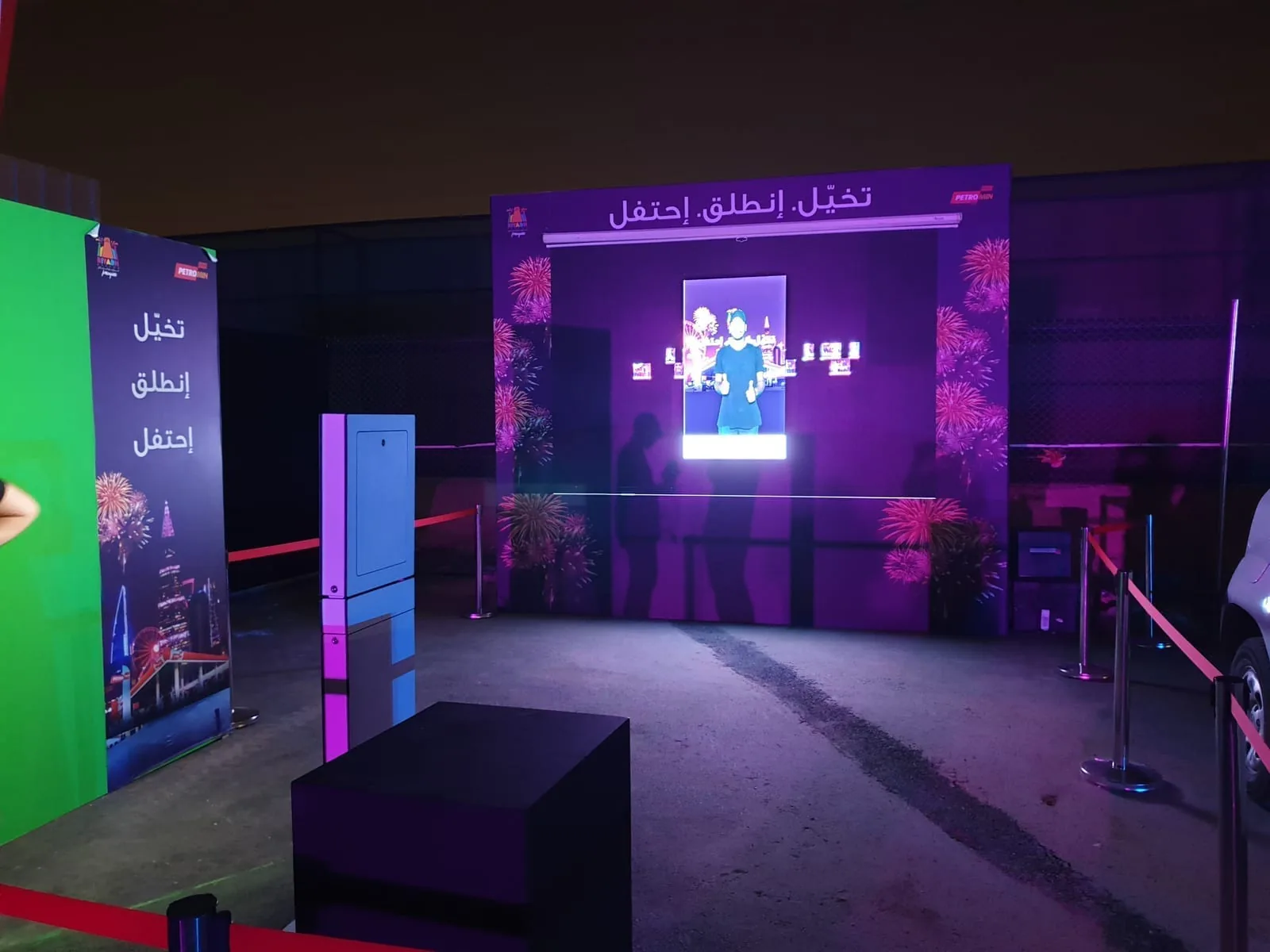 Petromin x Riyadh Season